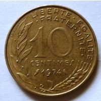 10 сантимов 1974 Франция