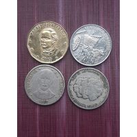 Монеты Доминиканской Республики. С 1 рубля