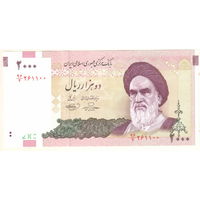 Иран 2000 риал 2005-2013