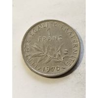 Франция 1 франк 1970