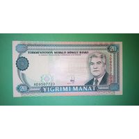Банкнота 20 манат Туркмения 1993 г.