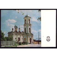 1968 год Старая Русса Никольская церковь