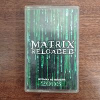 Matrix : Reloaded (soundtrack)