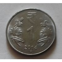 1 рупия, Индия 2014 г., диамант