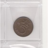 5 центов 1970 Нидерланды. Возможен обмен