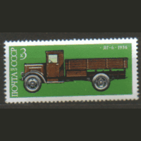 З. 4412. 1975. Грузовой автомобиль ЯГ-6 (1936). Чист.