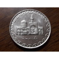 Иран 100 риалов 1994 в блеске