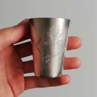 Стопка большая серебро 875 пробы. Распродажа коллекции!