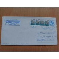 Беларуь конверт 2014 года разновидность ультрафиолетовая защита конверта отсутствует на половину 1000  рублей крупный растр, погашен штемпелем для писем за границун