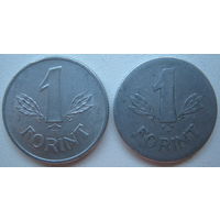 Венгрия 1 форинт 1968, 1988 гг. Цена за 1 шт.