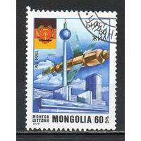 30 лет ГДР Монголия 1979 год серия из 1 марки