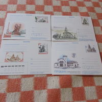 Почтовые карточки БЕЛАРУСЬ маркированные выборочно цена за 1 шт