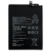 Аккумулятор для Huawei Y7 2017 /P40 Lite E /9C (HB406689ECW/HB396689ECW)