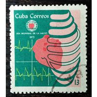 Куба, 1972 г. Серия - 1 марка. Всемирный месяц здоровья