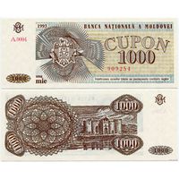 Молдова. 1000 купонов (образца 1993 года, P3, UNC) [серия A]