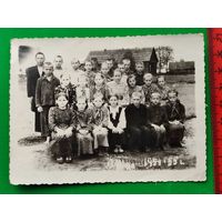 Фотография, дети 1955, Борисовский район.