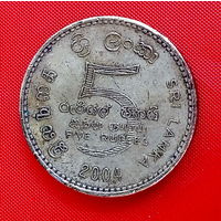 34-03 Шри-Ланка, 5 рупий 2004 г.
