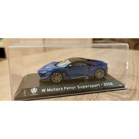 Altaya 1:43, W Motors Fenyr Supersport 2018 ( уценка).