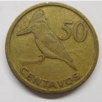 Мозамбик 50 сентаво 2006 г