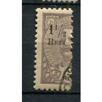 Португальские колонии - Индия - 1911 - Надпечатка нового номинала 1 1/2 REIS на 9R с вертикальным перфином - [Mi.243] - 1 марка. Гашеная.  (Лот 113Bi)