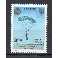 Парашютно-десантный полк Индия 1986 год серия из 1 марки