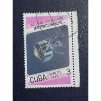 Куба 1987г. Интеркосмос.