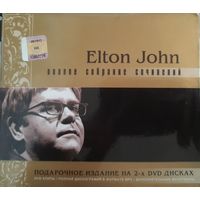 2DVD. DVD MP3 Elton John + DVD Video Elton John видеоклипы