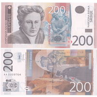 Сербия 200 динаров образца 2013 года UNC p58b