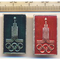 Значок эмблема олимпиады. Москва-80. Два цвета из серии, цена за один. Тяж. мет., эмаль