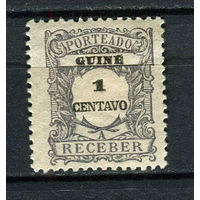 Португальские колонии - Гвинея - 1921 - Portomarken 1C - [Mi.30p] - 1 марка. MH.  (Лот 94Dv)