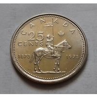 25 центов, Канада 1973 г., 100 лет коню