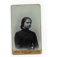 Царизм,МОСКВА- фото гимназистки в коллекцию(A 8.,)