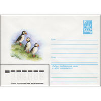Художественный маркированный конверт СССР N 14679 (03.12.1980) [Тупики]