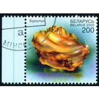 Минералы Беларусь 2000 год (399) 1 марка