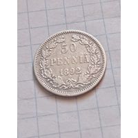 50 пенни 1892 года