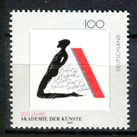Германия - 1996г. - 300 лет академии искусств - полная серия, MNH [Mi 1866] - 1 марка