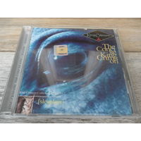 CD - King Crimson - The concise King Crimson: Sleepless - Not on Label, Россия