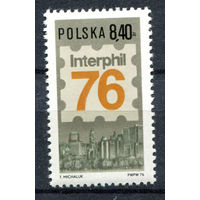 Польша - 1976г. - Международная филателистическая выставка - полная серия, MNH [Mi 2444] - 1 марка