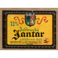 Этикетка пиво Jablonecky Jantar Чехия Е572