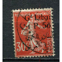 Французский мандат Великий Ливан  - 1924/1925 - Надпечатка Gd Liban/ 1 P. 50  на 30С (на французских марках) - [Mi.33] - 1 марка. Гашеная.  (LOT Dg41)