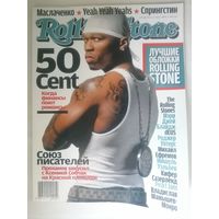 Журнал Rolling Stone (95)