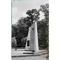Грыбув Памятник погибшим 1939 1945