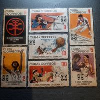 Куба 1971. VI юношеские панамериканские игры Колумбия-71. Полная серия
