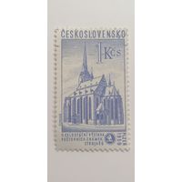 Чехословакия 1959. 100-летний юбилей Skoda Works и выставка национальных марок, Пльзень
