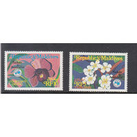 Флора. Цветы. Мальдивы. 1984. Michel N 1063-1064 (8,0 е)