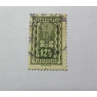 Австрия 1919г. Стандарт, 12,5 крон