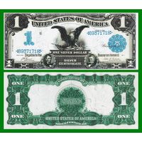 [КОПИЯ] США 1 доллар 1899 г. Серебряный сертификат.