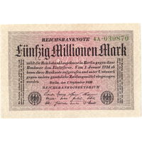 Германия, 50 млн. марок, 1923 г. (2)