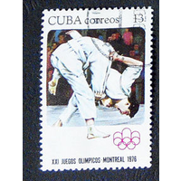 Куба 1976 г. XXI летние Олимпийские игры Монреаль 1976 Канада. Спорт, Борьба (АНД