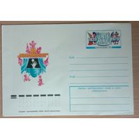 Художественный маркированный конверт с оригинальной маркой СССР 1979 ХМК с ОМ 50-летие Международного союза деятелей театра кукол